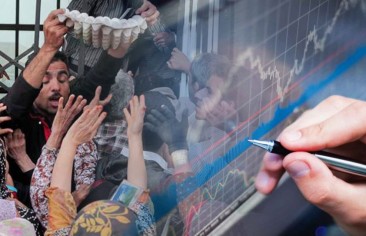 العلاقة بين النمو الاقتصادي والمستوى المعيشي للأسر الإيرانية