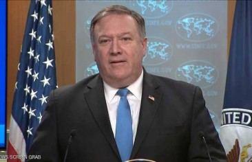 مجموعة عمل إيران.. أهداف واضحة وخطوات متسارعة