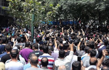 استراتيجية إيران في مواجهة ضغوط إدارة ترامب