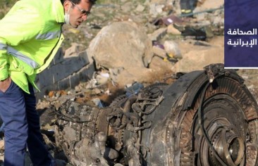 «إيران واير»: روحاني وظريف كانا يعلمان منذ الساعة الأولى بإسقاط الطائرة الأوكرانية.. وناشطة تدعو لمقاطعة الانتخابات تقديرًا لدماء قتلى الاحتجاجات