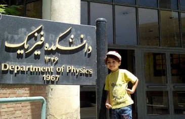 هجرة الطفل الإيراني النابغة «آرش» إلى هولندا لم تحرِّك المسؤولين لمنعها