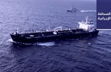 الحُكم على سجين الرأي الكُردي تازه وارد بالإعدام.. وقاضٍ أمريكي يأمر بمصادرة ناقلات النفط الإيرانية المُرسَلة إلى فنزويلا