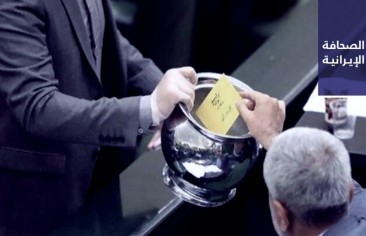 مواجهات مع الشرطة في كهكيلويه وبوير أحمد.. و«كورونا» يقتل 400 عامل نفط إيرانيّ