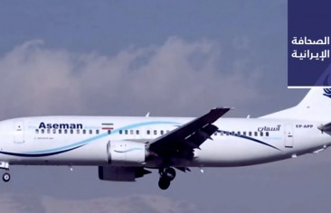 «إصلاحي» إيراني: «علينا الاعتذار إلى الشعب».. ونجاد يوافق أنجلينا جولي في وجود «تفرقة في العالم»