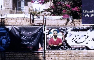 مساعد وزير الصحَّة: كُلّ إيران في الوضعية الحمراء لـ «كورونا».. وأحمدي نجاد متحاشيًا قتلى انتخابات 2009: لا أندم على شيء خلال رئاستي