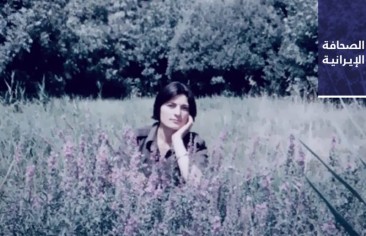 الداخلية تتوعَّد سُكّان طهران بسبب كورونا.. و«تجارت نيوز»: راتب عامل في عام يعادل سعر متر سكنيّ بالعاصمة