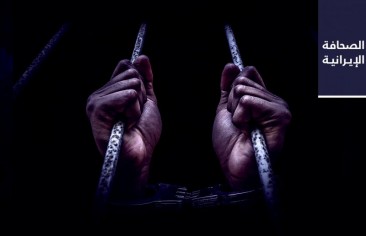 السجن 109 أعوام لـ 36 متظاهرًا بسبب احتجاجات نوفمبر.. ومقتل معارض إيراني في كندا.. ومتحدِّث أُسر ضحايا الطائرة الأوكرانية يكشف عن تهديدات بالقتل