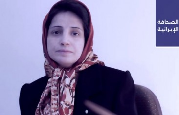 نبوي: كفَّة معارضة FATF أثقل في «تشخيص مصلحة النظام».. وخبير إيراني: العلاقات الأوروبية – الأمريكية في فترة بايدن تمثِّل تحدِّيًا لإيران