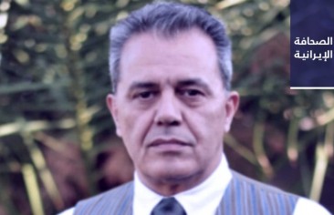 مساعِدة روحاني: على النساء ذوات الكفاءة الترشح للرئاسة.. و«العفو الدولية»: المعتقل مزدوج الجنسية شارمهد يواجه خطر الإعدام