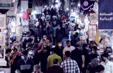 رئيس لجنة الصحَّة بالبرلمان يطالب بالتعامُل القضائي مع روحاني بسبب «كورونا».. ونائبة الرئيس للشؤون القانونية: لا أنوي الترشُّح لانتخابات الرئاسة