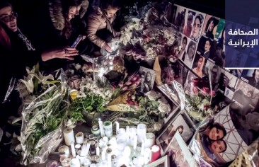 «إصلاحي»: من الصعب التنافُس مع رئيسي الذي يحتلّ عناوين الأخبار منذ ثلاث سنوات.. وعائلات ضحايا الطائرة الأوكرانية: النيابة العسكرية منعت ملاحقة مرتكبي الجريمة الأساسيين