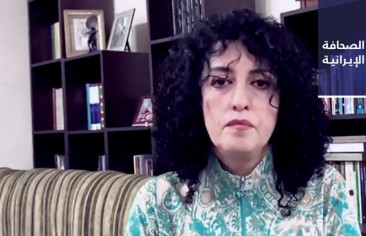 السجن والجلد والغرامة لناشطة حقوقية.. وأفشار ينسحب من الانتخابات الرئاسية لصالح رئيسي