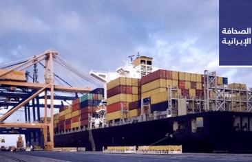 منظَّمة العفو: يجب محاكمة رئيسي على جرائم دولية.. والبنك المركزي: الميزان التجاري غير النفطي بإيران سلبي