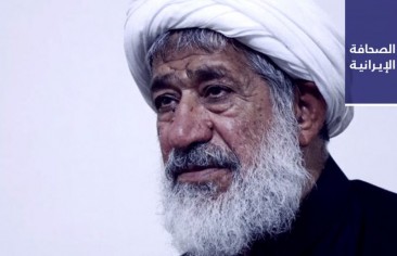 آية الله أمجد لخامنئي: توقَّف عن الاستخفاف بالمواطنين وسلب حقوقهم.. وبرلماني: وعود مرشَّحي الرئاسة الكاذبة تُصيب المجتمع باليأس