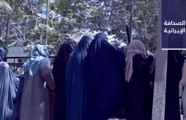 بهلوي يدعو لتحقيق دولي في سوء إدارة «كورونا» بإيران.. واستطلاع: 59% من الإيرانيين لا يأملون في تحسُّن وضع إيران خلال العام المقبل