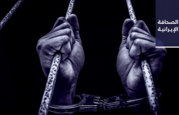 محمَّدي: عناصر الأمن تحرَّشوا بالنساء في تجمهُر مناهض لـ «طالبان» في طهران.. وسجينة سياسية تؤكِّد تصريحات قليان عن التعذيب في سجن بوشهر