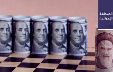 خروج 100 مليار دولار من إيران خلال السنوات العشر الأخيرة.. واعتقال سعيد أفكاري لعرقلة الذكرى السنوية لإعدام شقيقه