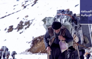 «وطن أمروز»: 315 ترليون تومان عجز في الميزانية.. ومقتل ناقل بضائع إيراني بنيران الأمن