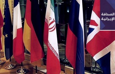 تحديد موعد إحياء الاتفاق النووي وكني يؤكِّد بدء التفاوض في 29 نوفمبر