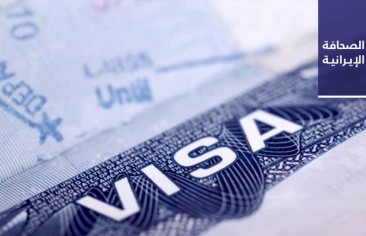 استطلاع: واحد من كل شابين إيرانيين تحت سنّ الـ30 يميل إلى الهجرة.. وانشقاق إحدى لاعبات منتخب كرة اليد الإيراني في إسبانيا عقب اختفائها