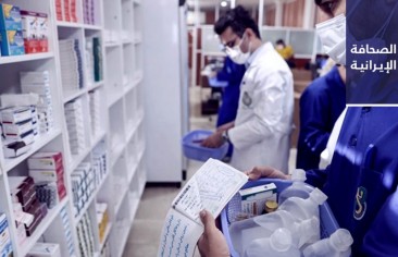 مسؤول في الحكومة الإيرانية: إيرلو ليس شهلائي المرصود من أمريكا.. والجمارك: استيراد السلع الأساسية يخضع لضريبة القيمة المضافة بنسبة 9%