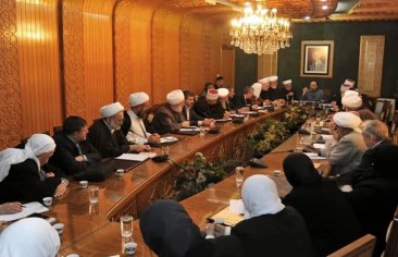 إلغاء منصب المفتي في سوريا.. السياقات والأبعاد