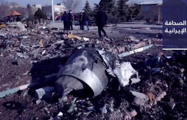 إدانة إيران بدفع 107 ملايين دولار لأُسر 6 من ضحايا الطائرة الأوكرانية.. ومصير الناشطة الكردية مهدي بور مجهول بعد 3 أشهر من اعتقالها