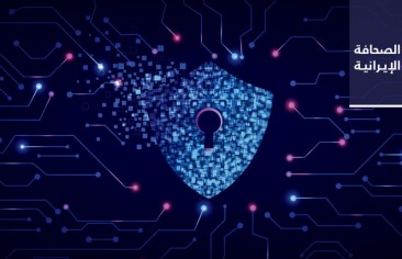 هجوم سيبراني على 100 موقع إلكتروني لمؤسسات إيرانية.. وارتفاع سعر متر المنزل في طهران 6 أضعاف