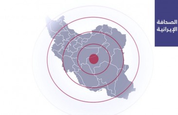 فائزة رفسنجاني تطالب أمريكا بمواصلة العقوبات على الحرس الثوري.. وبرلماني: «تسونامي غلاء» في قطاع الغذاء ولا اهتمام بالفقراء