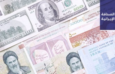 حرق صورة المرشد وترديد هتاف «الموت لخامنئي» في طهران.. والدولار يتخطى حاجز الـ 31 ألف تومان في إيران