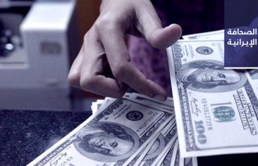 إطلاق نار وغاز على متظاهرين في شهركرد في خامس أيام الاحتجاجات.. وبرلماني: خسائر قدرها 30 ألف مليار دولار سنويًا بسبب «العملة الحكومية»