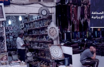 مصدرٌ مطلع ينفي اعتقال منفِّذ مقتل خدائي.. ووسائل إعلام تركية: استخبارات إيران تختطف صحافيًا معارضًا في أنقرة