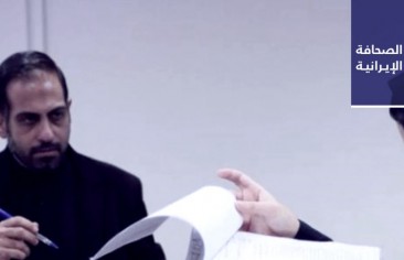 اتهام كاتبة إيرانية بالدعاية ضد النظام والتشجيع على الفساد والفجور.. واستمرار انخفاض سعر العملة الصعبة في إيران مع آمال إحياء الاتفاق النووي