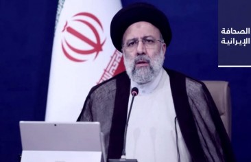 تغيير تركيبة لجنة تأييد صلاحيات رؤساء الجامعات لصالح قوى مقرَّبة من خامنئي.. و4 معتقلين سياسيين يطالبون بالإفراج عن والدة أحد ضحايا احتجاجات نوفمبر