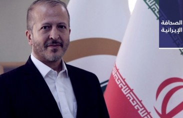 رئيس جامعة «إعداد المدرسين»: نواجه ظاهرة هجرة أعضاء هيئة التدريس.. وحريق في غابات الجبل الأسود بمنطقة تشرام والقوات الشعبية تطلب المساعدة