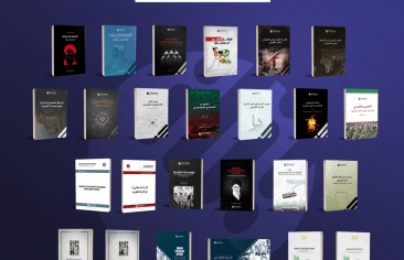 «رصانة» يشارك في معرض الرياض الدولي للكتاب 2022م