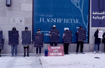 انتشار موجة جديدة من الاعتقالات العشوائية للمحتجين.. وخبير اقتصادي: هيكل السلطة في إيران يعاني من «اضطرابات خاصة»