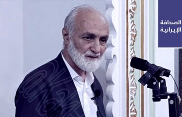 «حقوق الإنسان في الأحواز»: الحكم بإعدام 6 سجناء سياسيين عرب في إيران..ورئيس مجلس المجمع الفقهي للعلماء السُنّة: «النظام يواصل عمليات القمع والاعتقالات»
