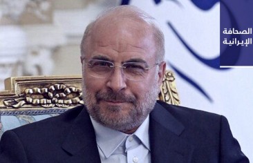 صحيفة مقرَّبة من قاليباف: الاتفاق الإيراني-السعودي عابر للحكومات والتيارات.. ورئيس لجنة الصحة في البرلمان يحذِّر من اشتداد أزمة الأدوية في إيران وشحّها