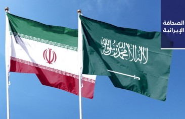 جمعية الصداقة الإيرانية-السعودية: نأمل في وحدة العالم الإسلامي بعد الاتفاق.. وسائح فرنسي يخاطب رئيسي وإجئي: ما زلت سجينًا رغم تبرئتي