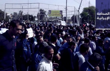 نقابة العُمّال: قرار مجلس العمل بخصوص الأجور اعتداء على معيشة العامل.. وسيستان وبلوشستان تسجِّل أعلى معدل تضخم بين محافظات إيران