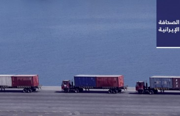 الإفراج عن 2.7 مليار دولار من الموارد الإيرانية في العراق.. و17.8 مليون دولار قيمة التبادل التجاري بين طهران وواشنطن في 4 أشهر