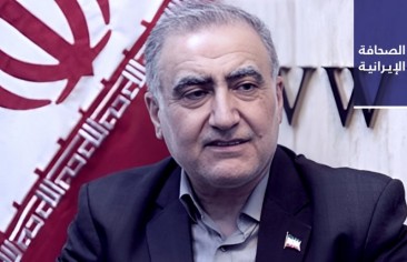 علي رضا بيكي: «منع التحدث في البرلمان تقييد لحقوق الشعب».. ومساعد المسؤول عن السفارة الأفغانية في طهران: استمرار عملية نقل السجناء الأفغان من إيران