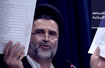 نبويان: السماح بتركيب 10 كاميرات للوكالة يتعارض مع قانون البرلمان.. وكندا تفرض عقوبات جديدة على إيران «لانتهاك حقوق الإنسان»