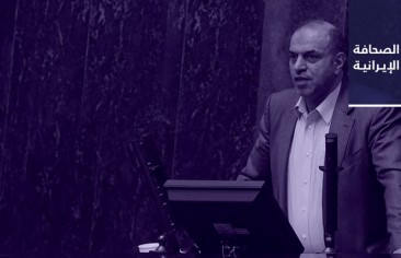 نديمي: البرلمان أصبح تابعًا للحكومة و70 % من الاحتجاجات مرتبطة بقضايا المعيشة.. ومقتل عنصري شرطة في إيذة خلال اشتباك مع لصوص