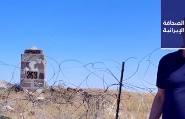 دخول غير قانوني لنائب في البرلمان التركي إلى داخل الأراضي الإيرانية.. واعتقال آخِر عنصر من منفِّذي هجوم ضريح شاهجراغ