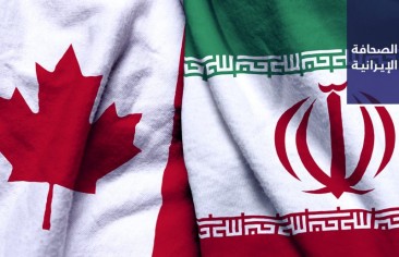 حكومة كندا تنشر أسماء 7 مسؤولين إيرانيين أدرجتهم في قائمة عقوباتها.. ومتحدث «صيانة الدستور»: تعيين أعضاء هيئة الإشراف على انتخابات البرلمان