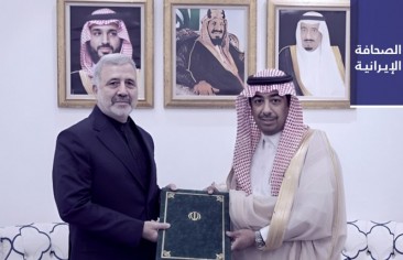 السفير الإيراني يقدِّم أوراق اعتماده لوكيل وزارة الخارجية السعودية.. والسيطرة على حريق بمخازن لوحدة تكرير المكثفات النفطية في آشتيان