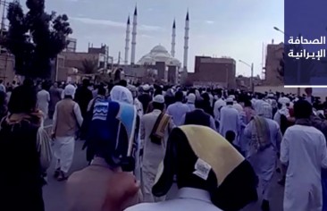 تواصل احتجاجات متظاهري زاهدان ضد النظام الإيراني رغم تشديدات الأمن.. وضبط عصابة إنتاج وتوزيع الخمور الأجنبية في أصفهان