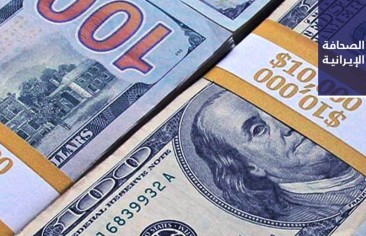 ضبط 6 مليارات تومان من النقد الأجنبي والذهب المهرب في المطارات الإيرانية.. واعتقال عضوين في مجلس نوشهر على خلفية قضايا مالية